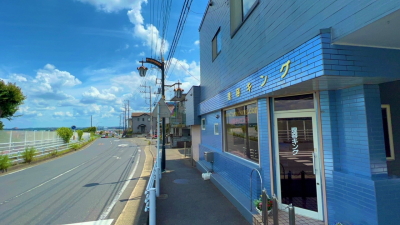 Shop